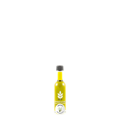 (Mild) Californian Arbosana Extra Virgin Olive Oil (50mL Size)
